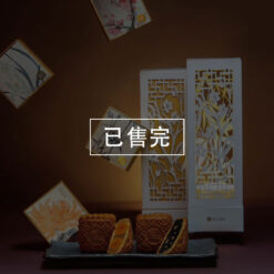 2023圓山光影中秋音樂寶盒